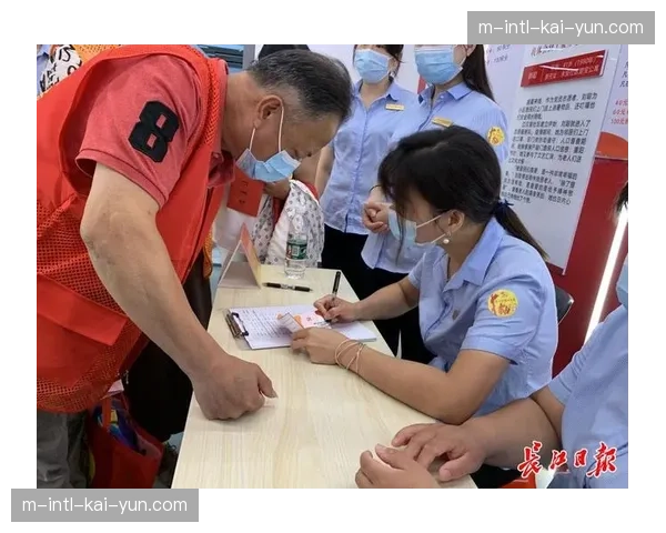 赛事志愿者积分商场上线 组织黏性从行政向激励转向